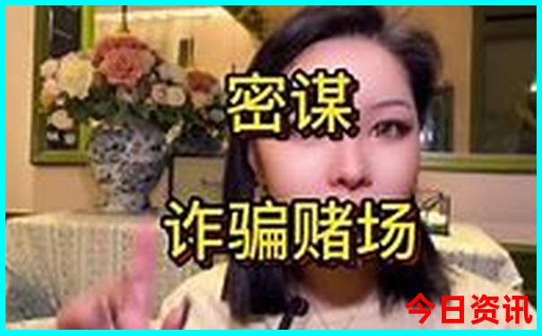 北海景点地图分布图